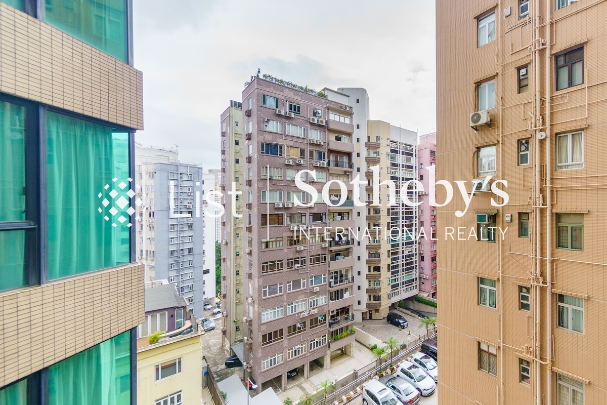 8 Shiu Fai Terrace 肇輝臺8號 | View from Living Room