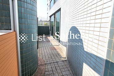 No. 11 Tung Shan Terrace 東山臺11號 | 
