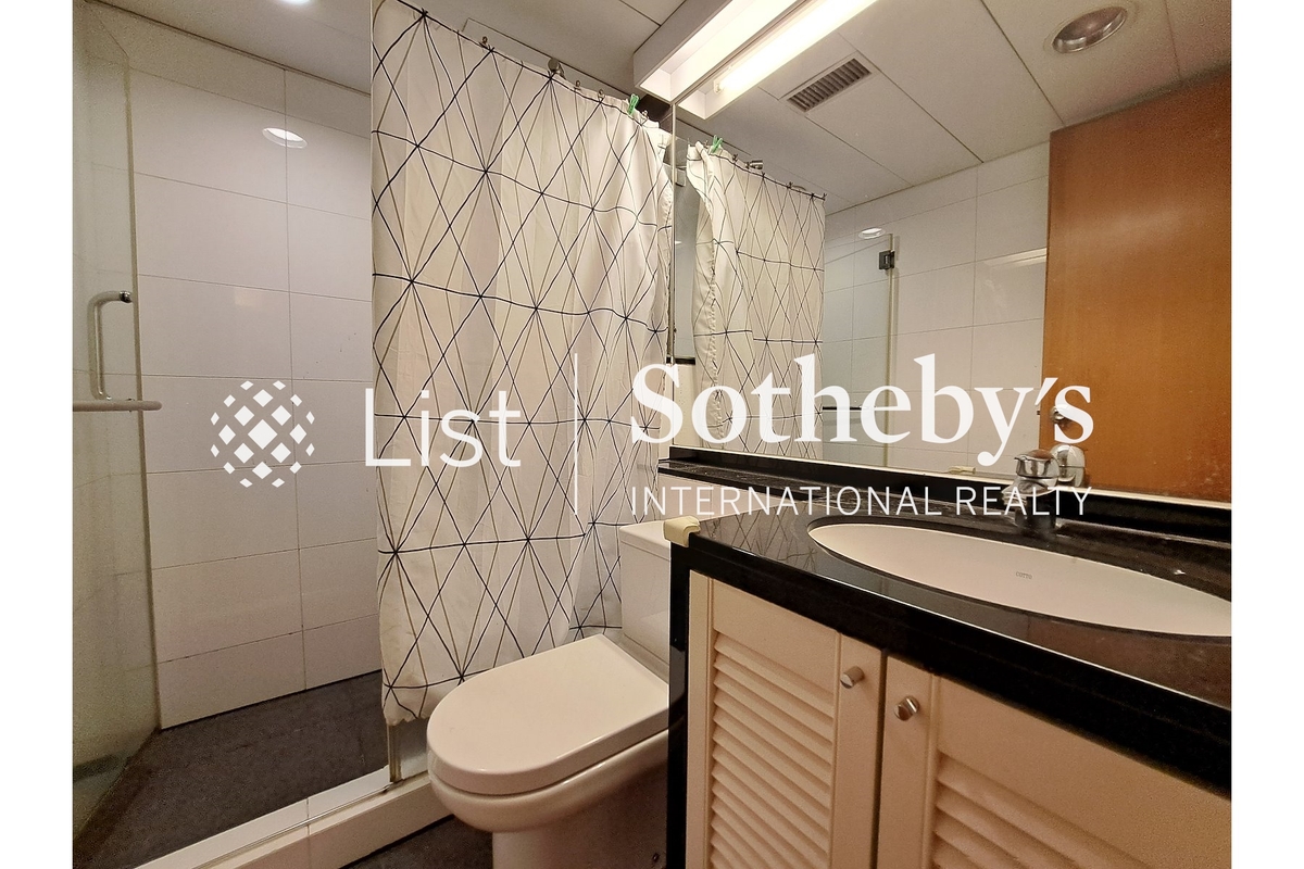 No. 12 Tung Shan Terrace 东山台12号 | Guest Bathroom