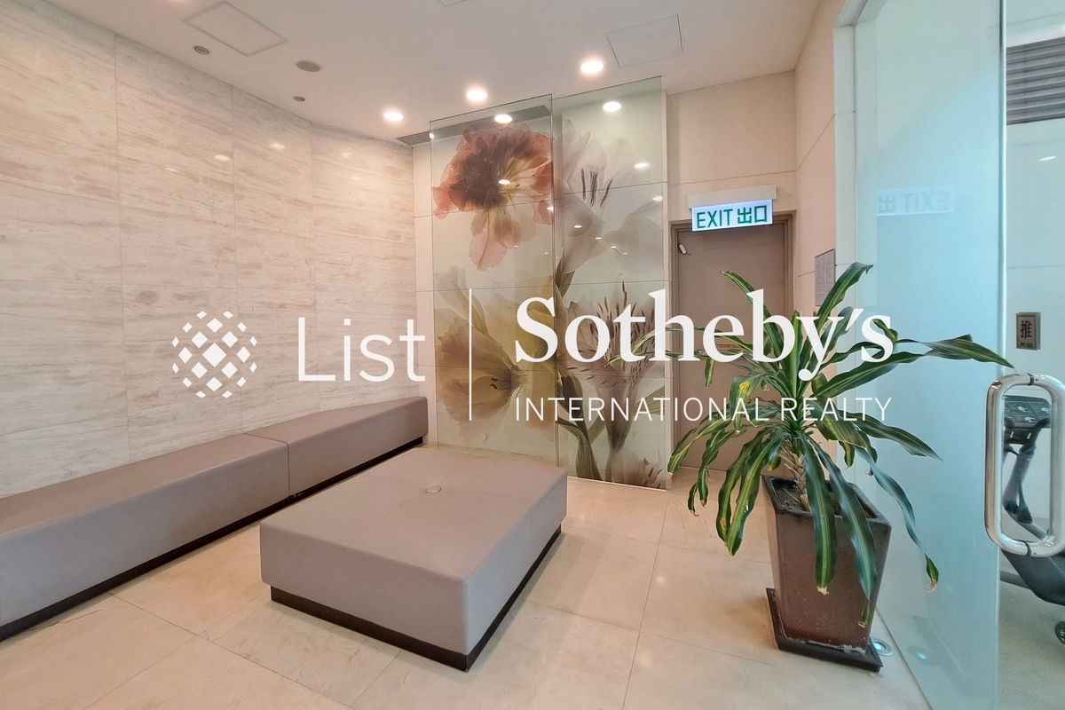 No. 12 Tung Shan Terrace 东山台12号 | Club House