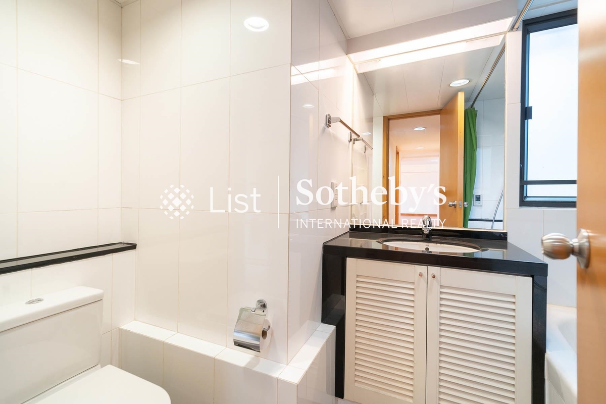 No. 12 Tung Shan Terrace 東山臺12號 | Guest Bathroom