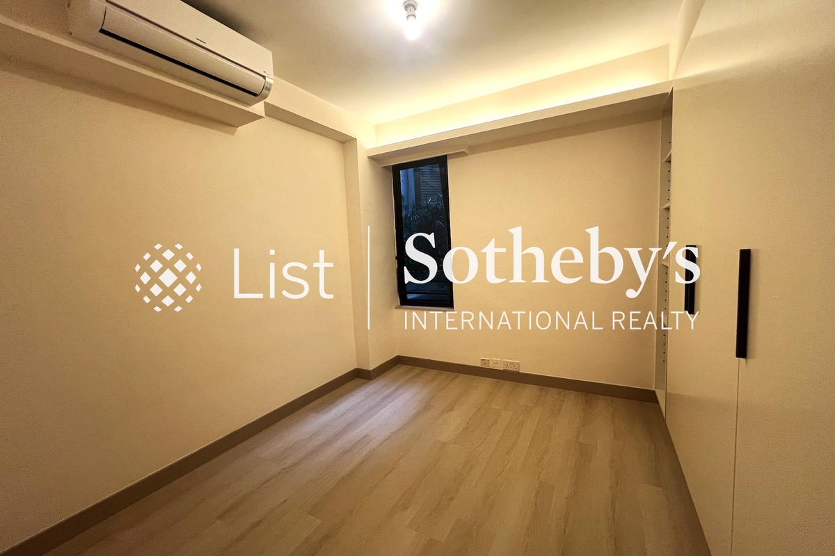 No. 12 Tung Shan Terrace 東山臺12號 | Second Bedroom