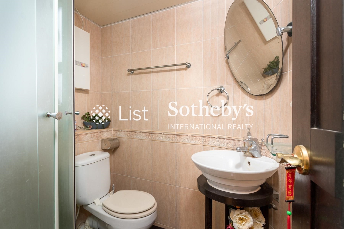 Gallant Place 嘉逸居 | Master Bathroom