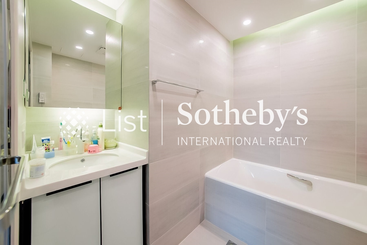 Gallant Place 嘉逸居 | Guest Bathroom