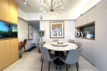 Mandarin Villa 文華新邨 | 