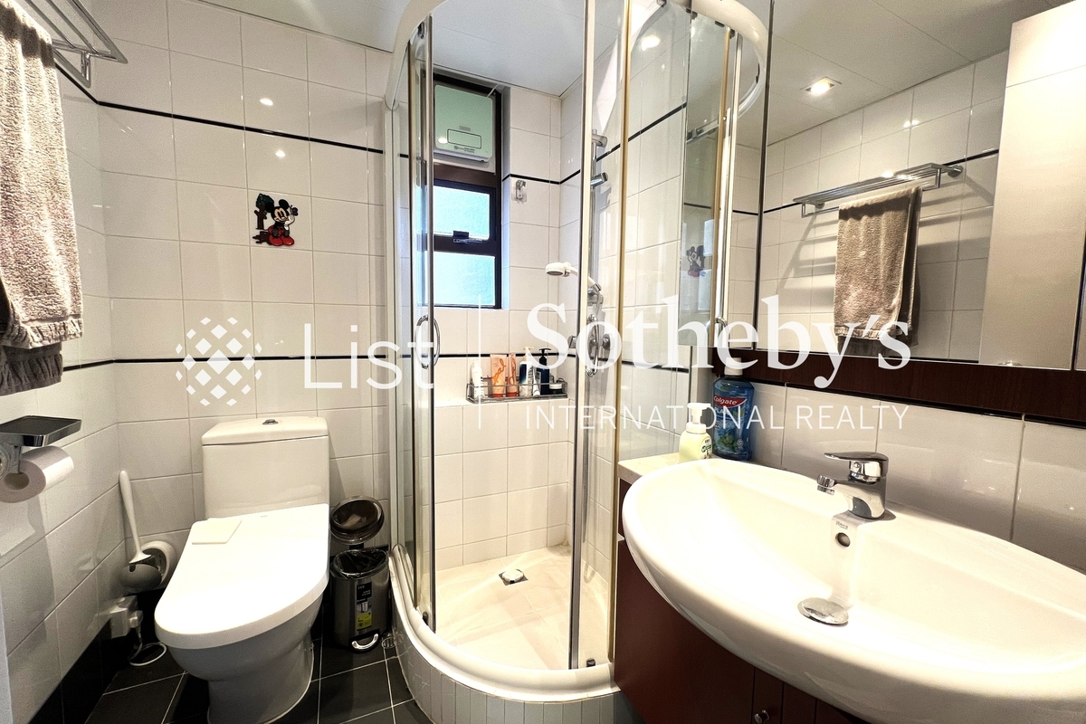 Mandarin Villa 文華新邨 | Guest Bathroom