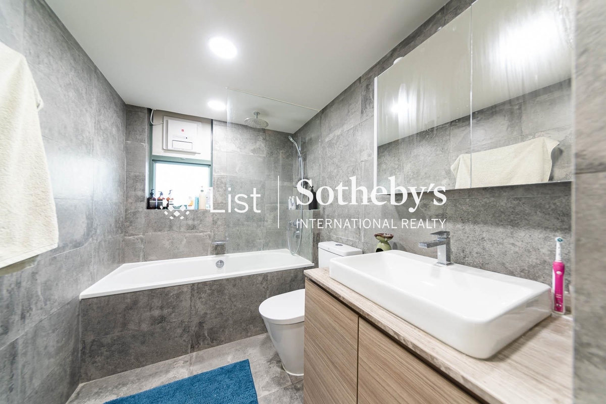 18 Tung Shan Terrace 東山臺18號 | Master Bathroom