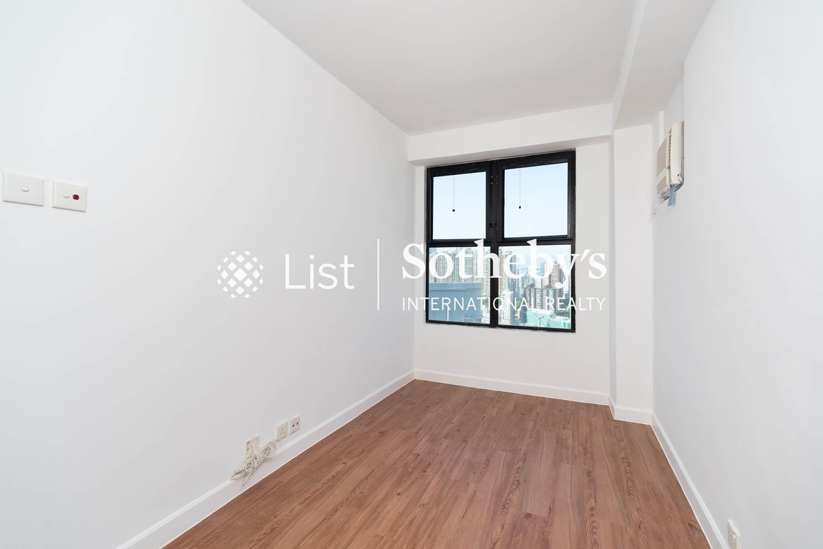 Richery Garden 德信花園 | Third Bedroom