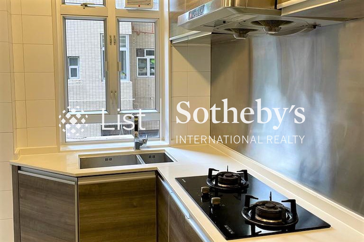 Moon Fair Mansion 滿輝大廈 | Kitchen