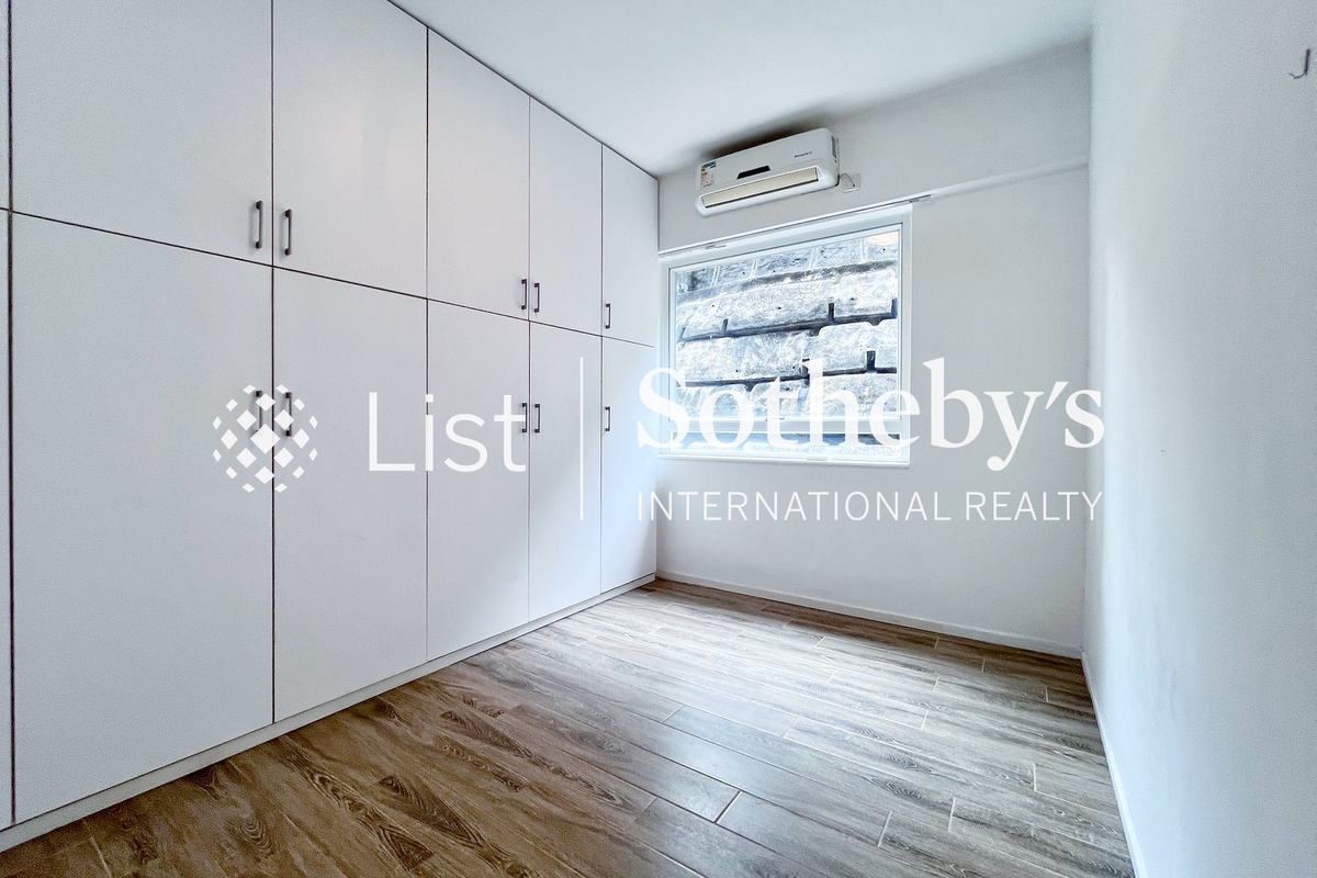 Moon Fair Mansion 滿輝大廈 | Second Bedroom