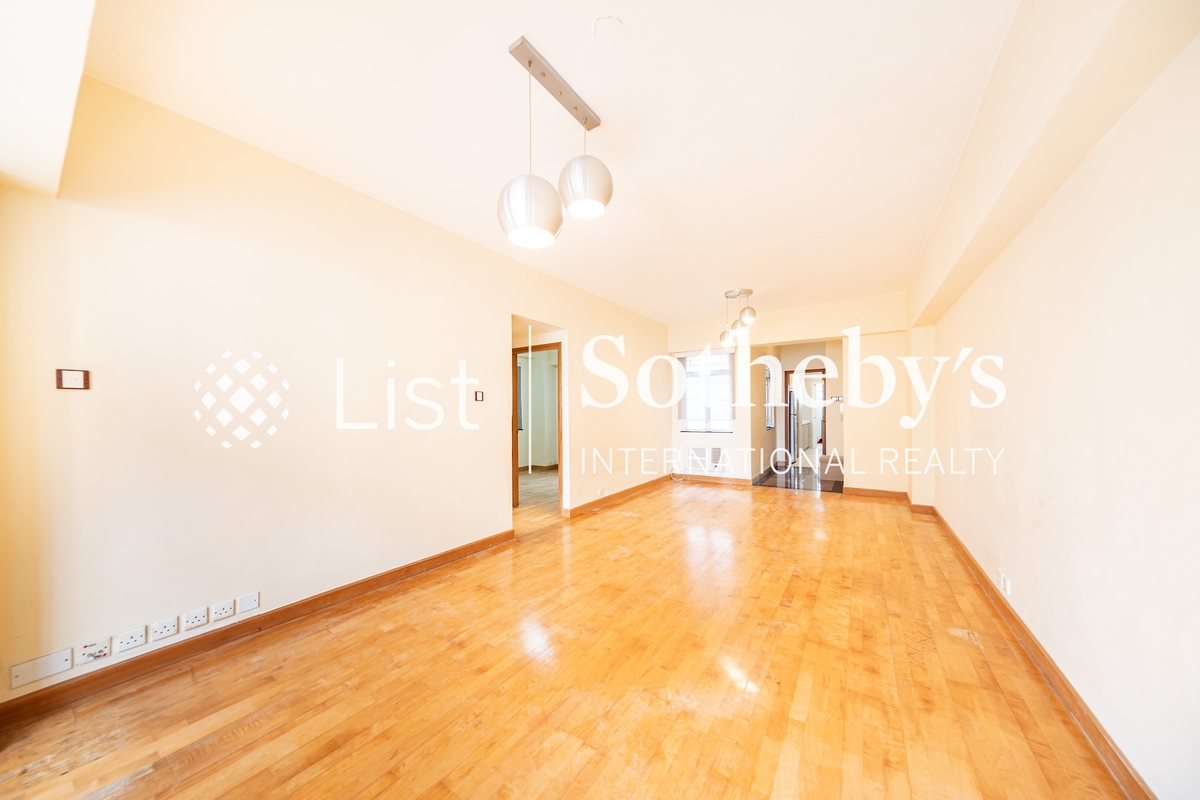 Moon Fair Mansion 滿輝大廈 | Living and Dining Room