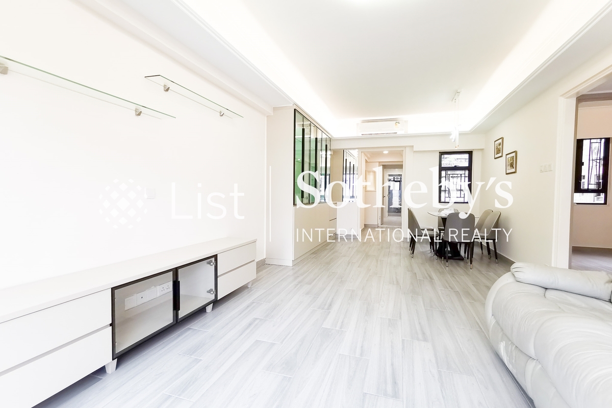 Moon Fair Mansion 滿輝大廈 | Living and Dining Room