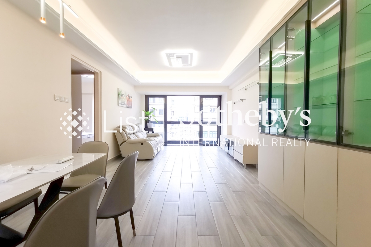 Moon Fair Mansion 滿輝大廈 | Living and Dining Room