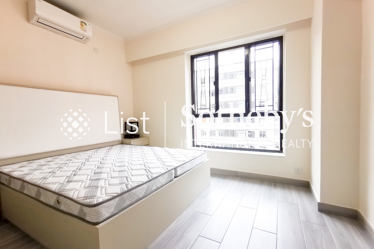Moon Fair Mansion 滿輝大廈 | Master Bedroom