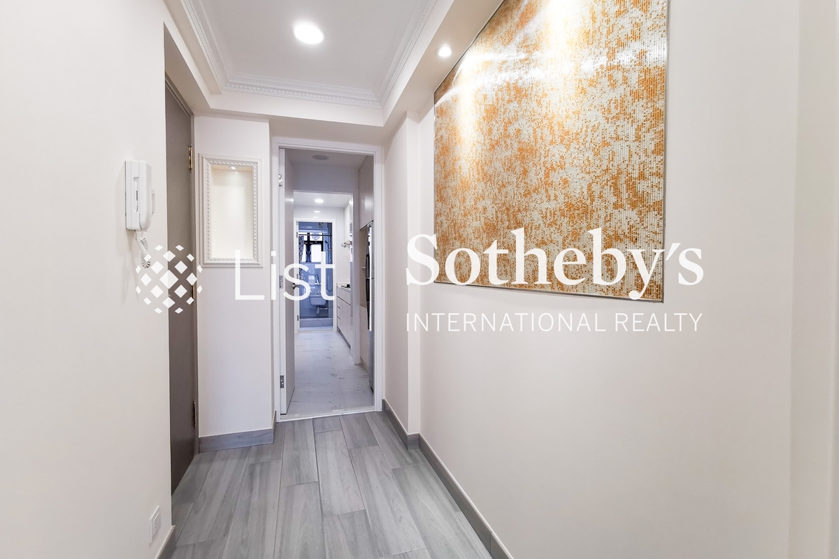 Moon Fair Mansion 滿輝大廈 | Entrance