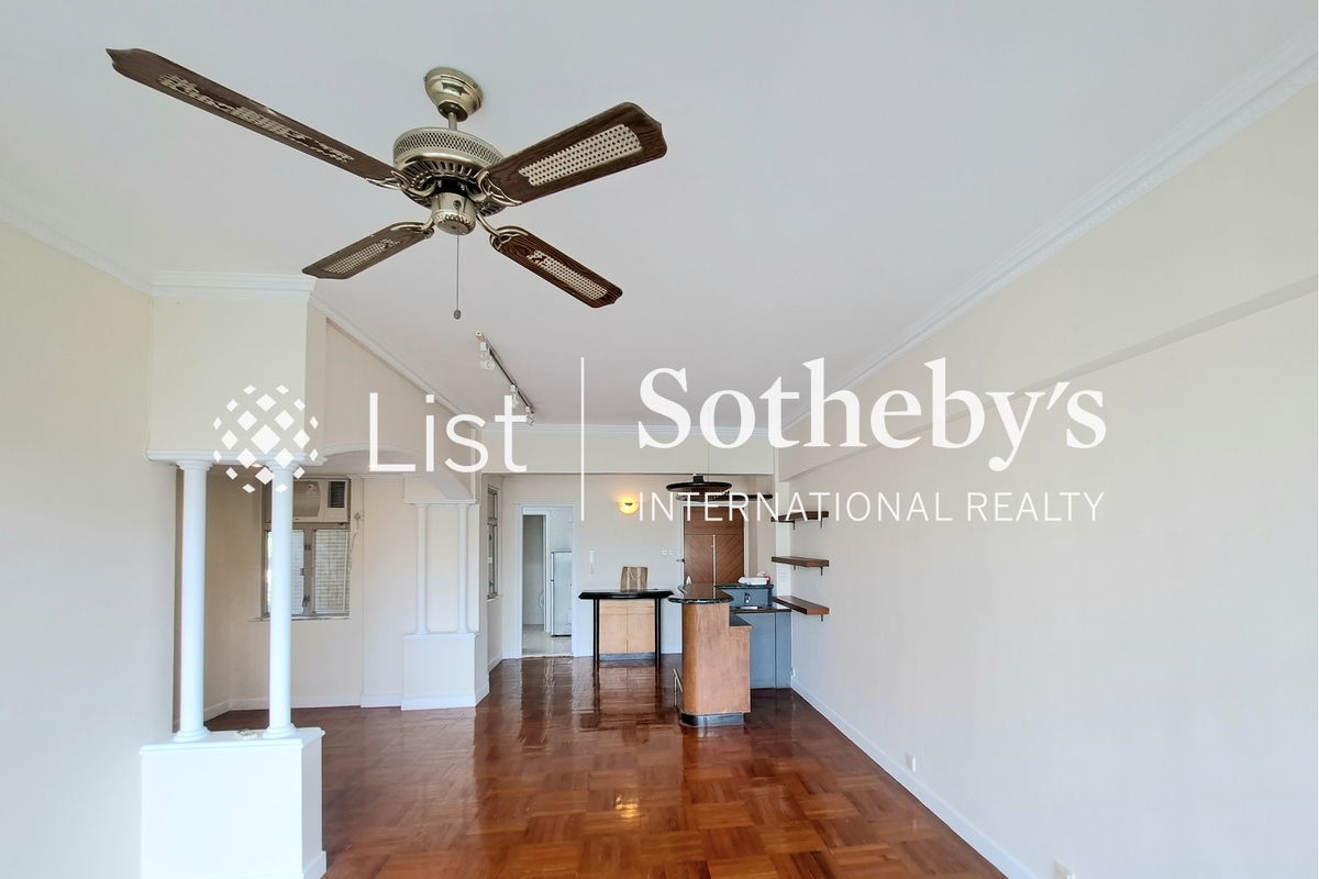 Moon Fair Mansion 滿輝大廈 | Living and Dining Room