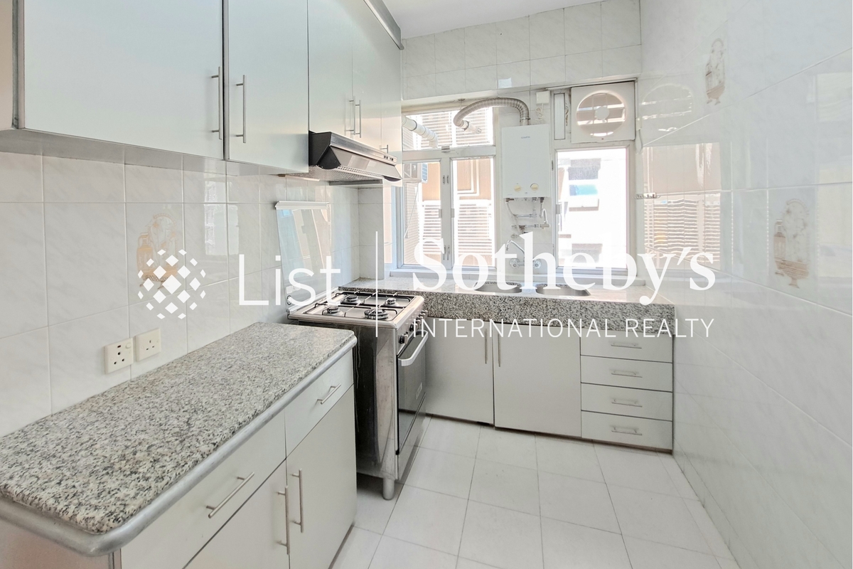 Moon Fair Mansion 滿輝大廈 | Kitchen