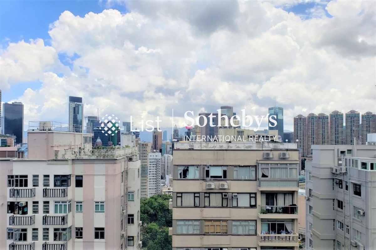 Moon Fair Mansion 滿輝大廈 | View from Living and Dining Room