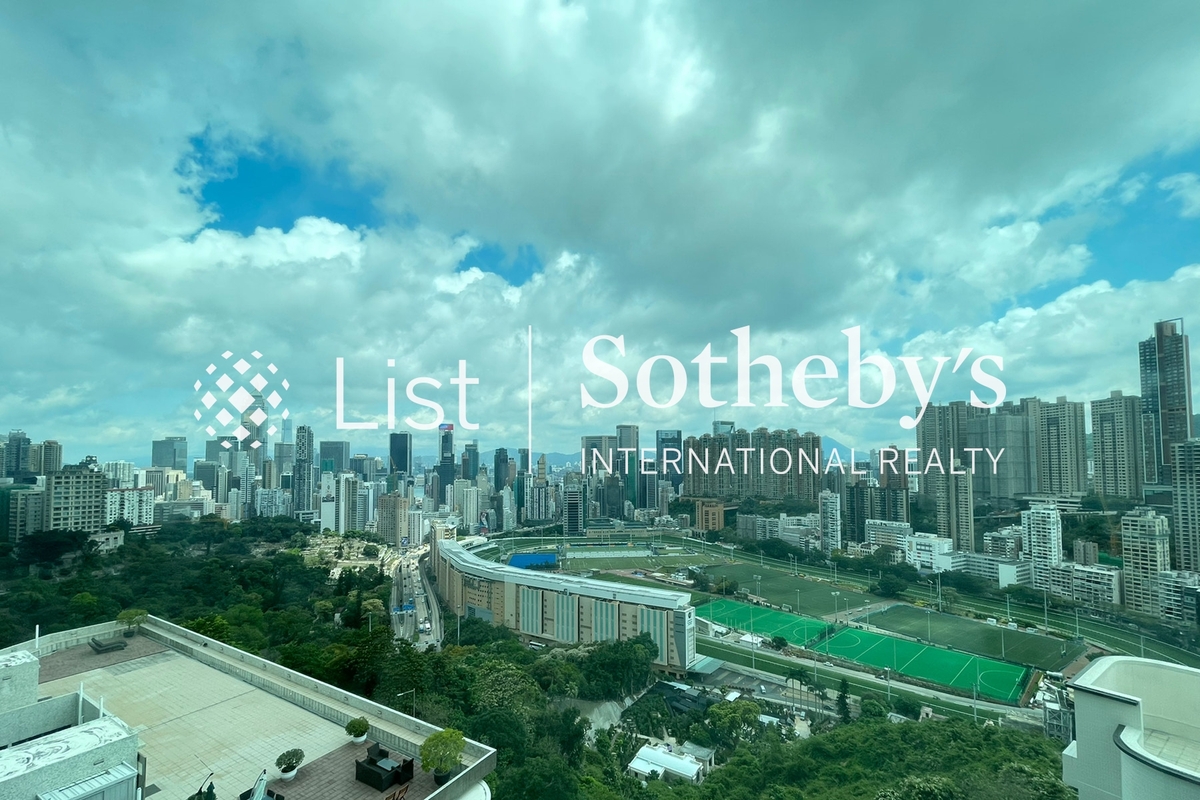 22 Tung Shan Terrace 東山臺22號 | View from Living and Dining Room