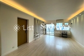 Greenville Gardens 嘉苑 | Living and Dining Room