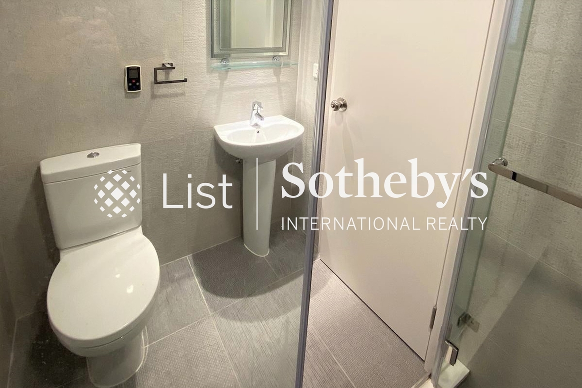 Greencliff 翠璧 | Guest Bathroom