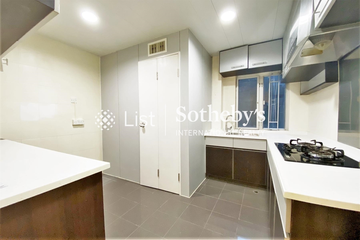 Greenville Gardens 嘉苑 | Kitchen