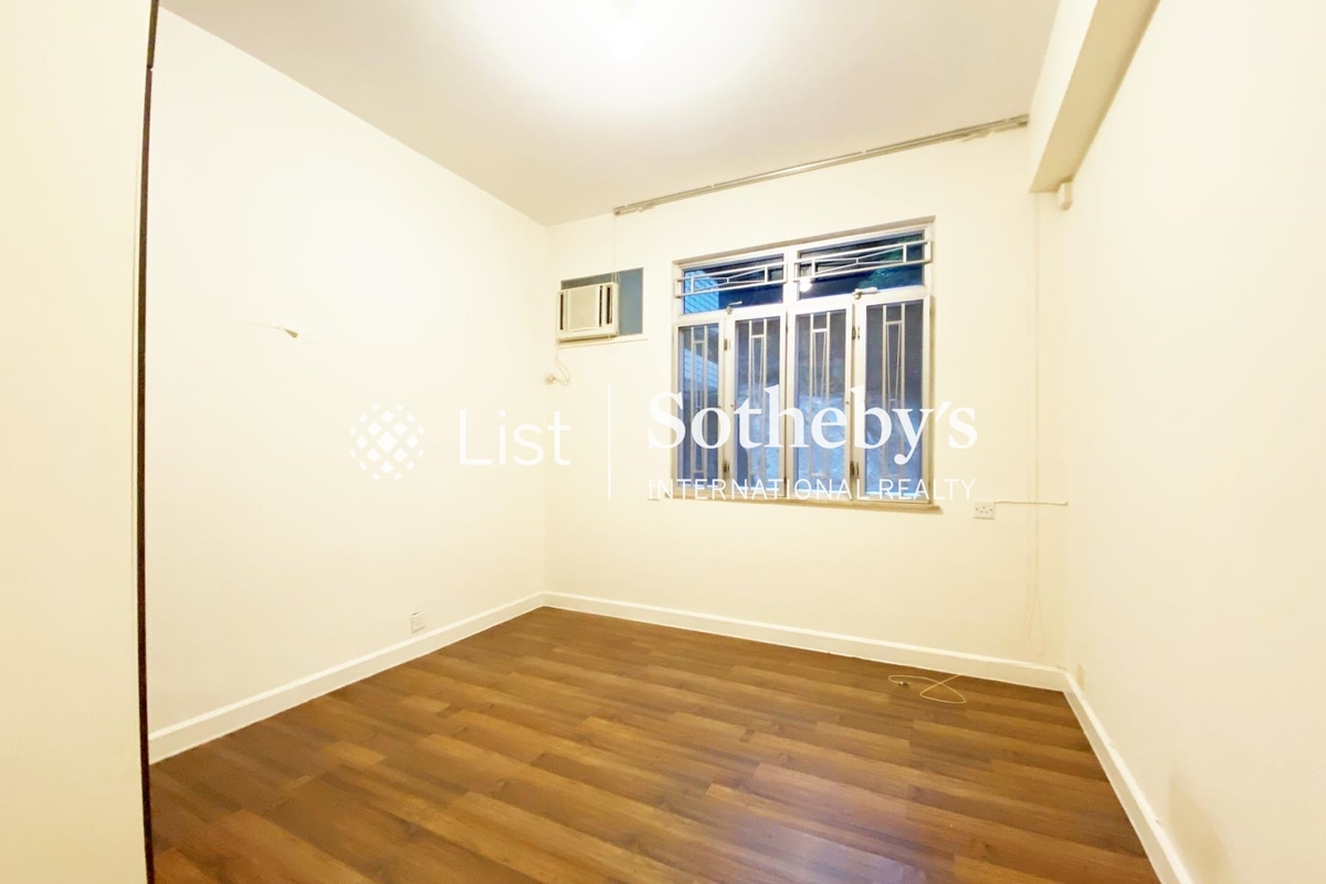 Greenville Gardens 嘉苑 | Second Bedroom