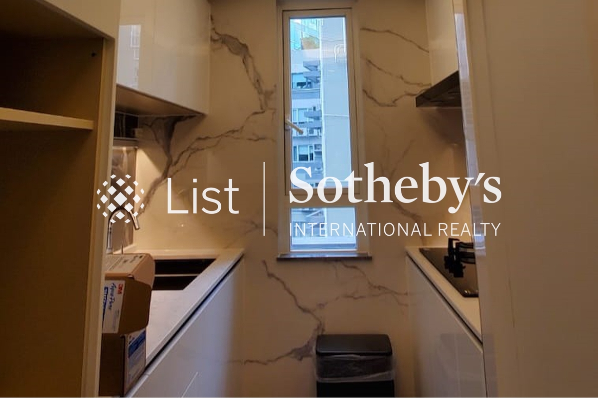 Greenville Gardens 嘉苑 | Kitchen