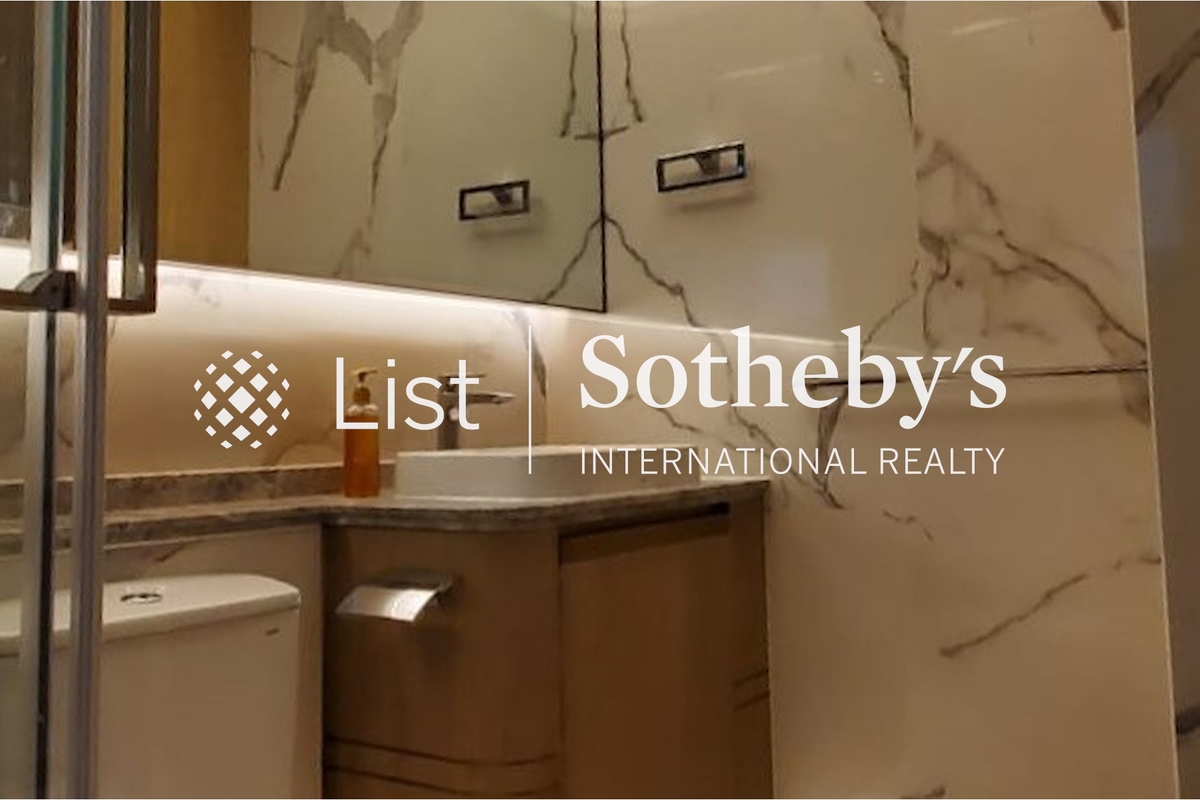 Greenville Gardens 嘉苑 | Guest Bathroom