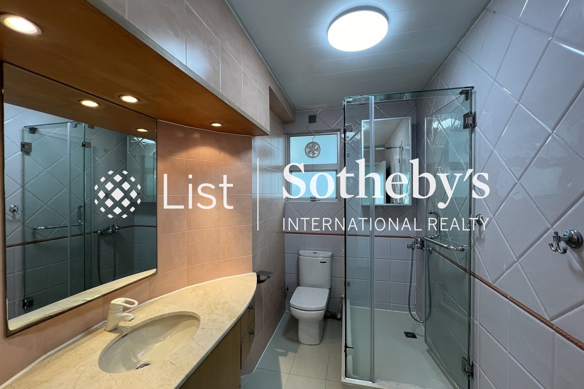 Greenville Gardens 嘉苑 | Guest Bathroom