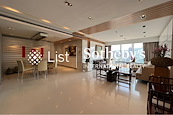 Greenville Gardens 嘉苑 | Living and Dinig Room