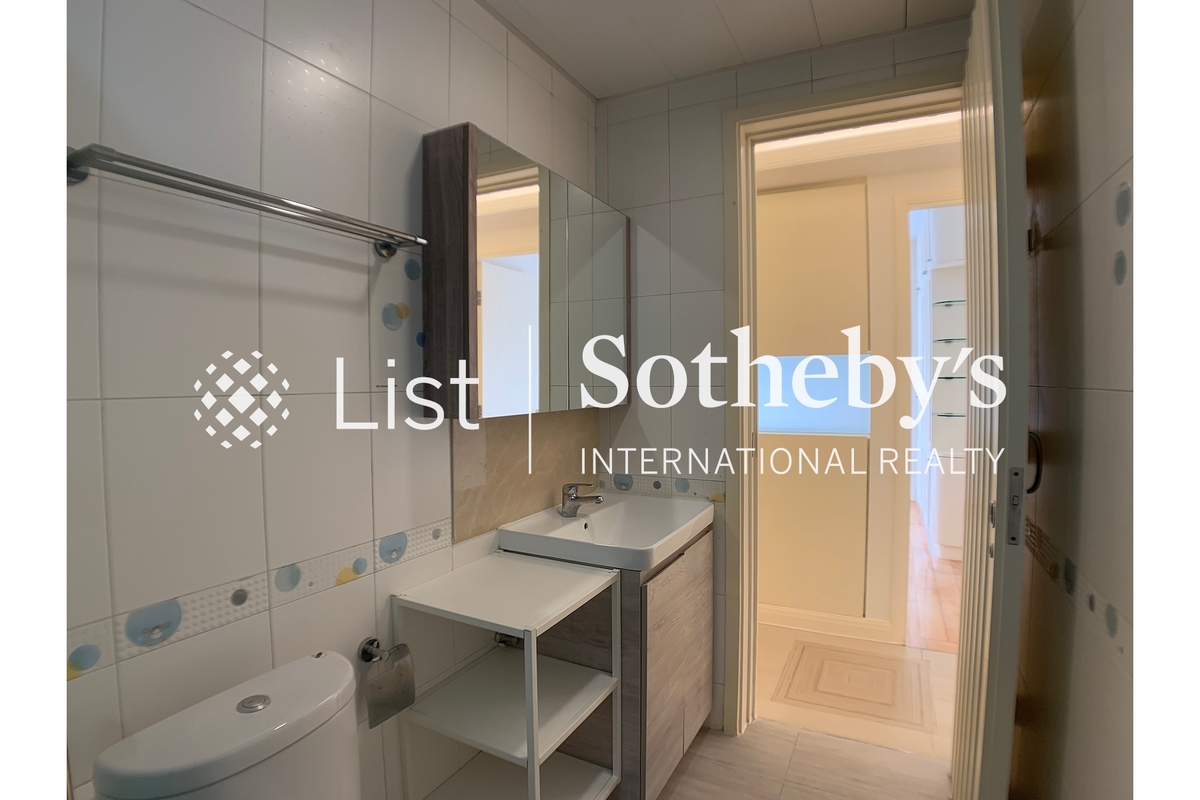 Greenville Gardens 嘉苑 | Guest Bathroom