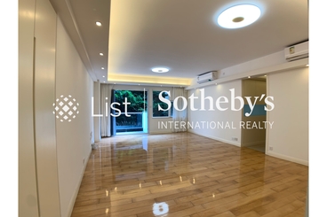 Greenville Gardens 嘉苑 | 