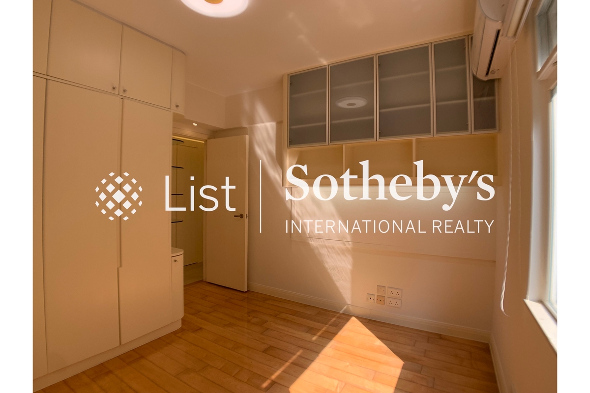 Greenville Gardens 嘉苑 | Second Bedroom