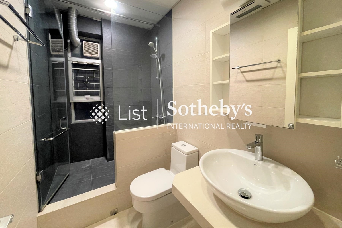 Greenville Gardens 嘉苑 | Guest Bathroom