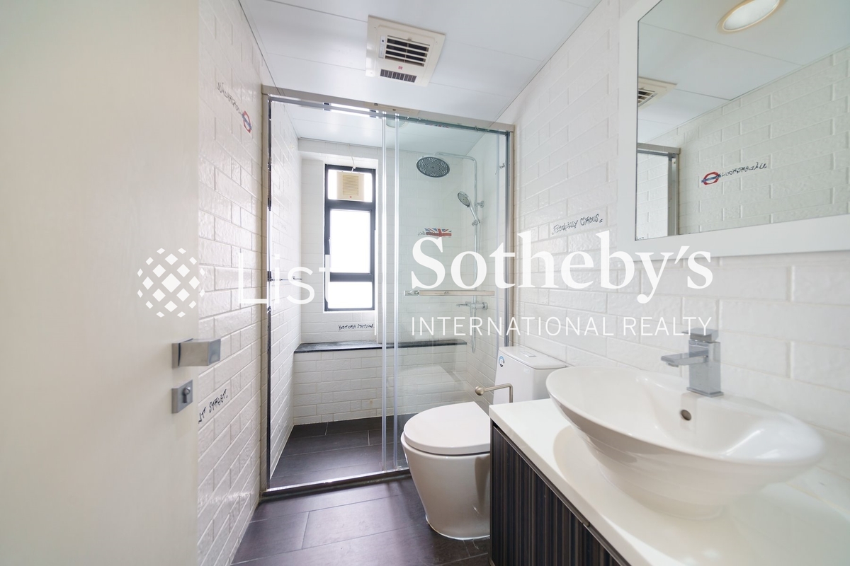 Greenville Gardens 嘉苑 | Guest Bathroom