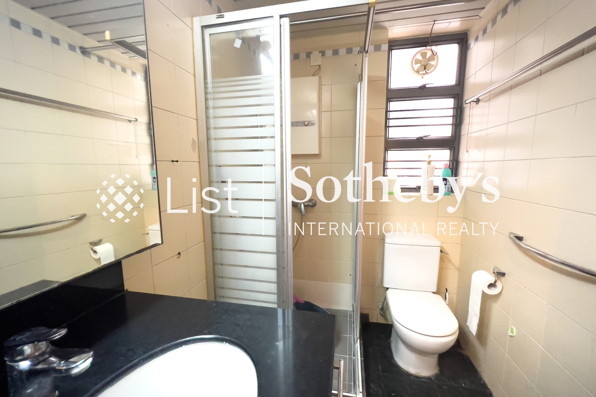 Hollywood Terrace 荷李活華庭 | Guest Bathroom