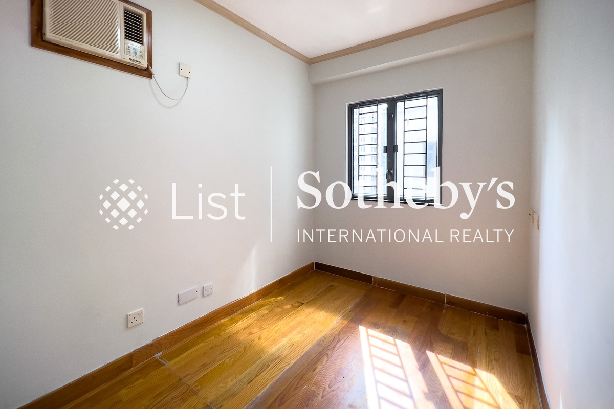 Hollywood Terrace 荷李活華庭 | Second Bedroom