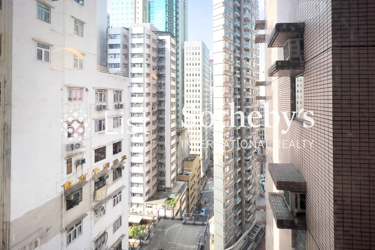 Hollywood Terrace 荷李活華庭 | View from Living and Dining Room
