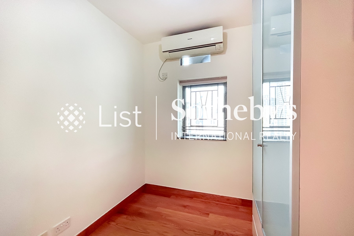 Hollywood Terrace 荷李活华庭 | Second Bedroom