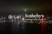 The Harbourside 君臨天下 | View from Living and Dining Room