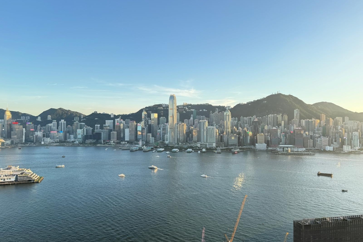 The Harbourside 君臨天下 | View from Living and Dining Room