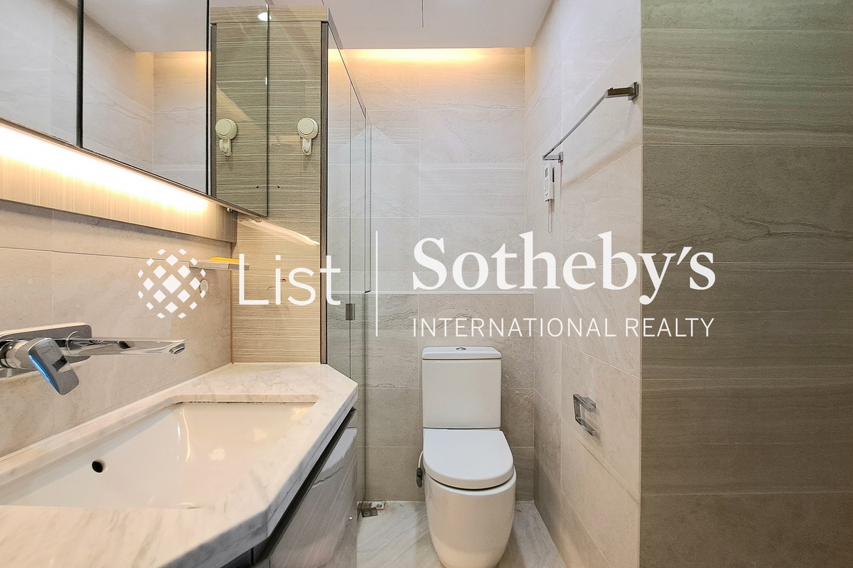 The Harbourside 君臨天下 | Guest Bathroom