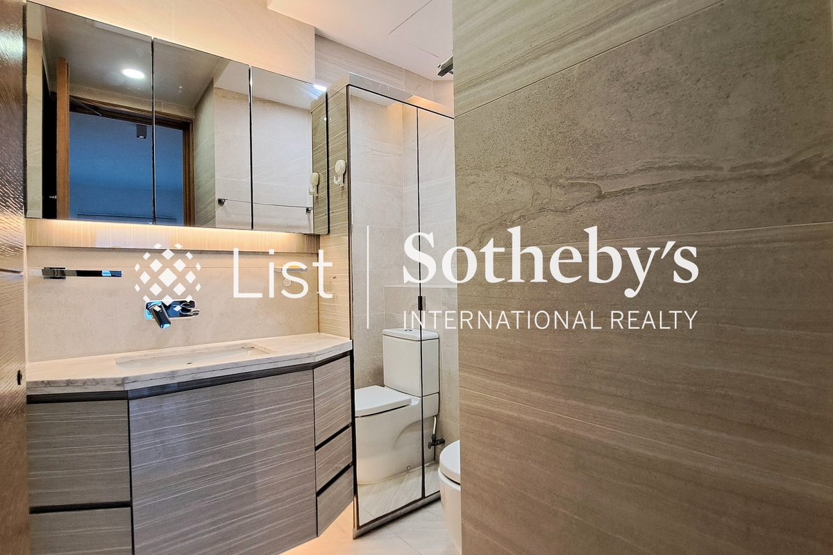 The Harbourside 君臨天下 | Guest Bathroom