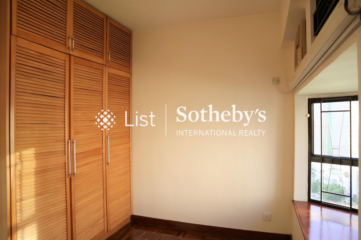 Ventris Place 雲地利台 | Second Bedroom