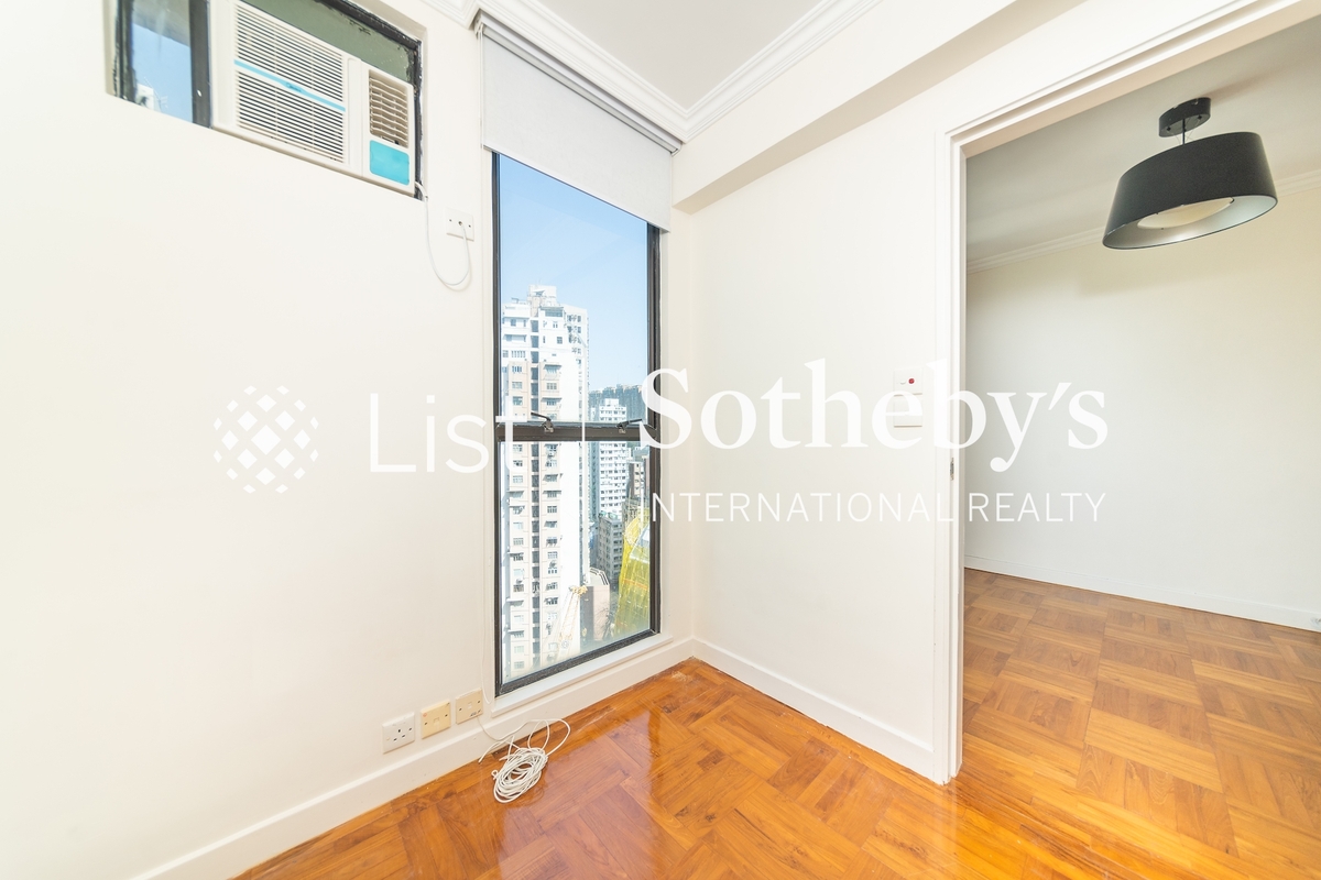 Village Garden 慧莉苑 | Second Bedroom