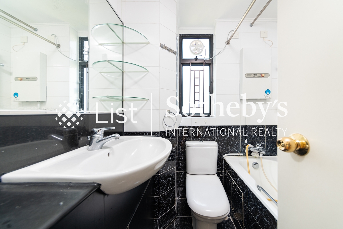 Village Garden 慧莉苑 | Guest Bathroom