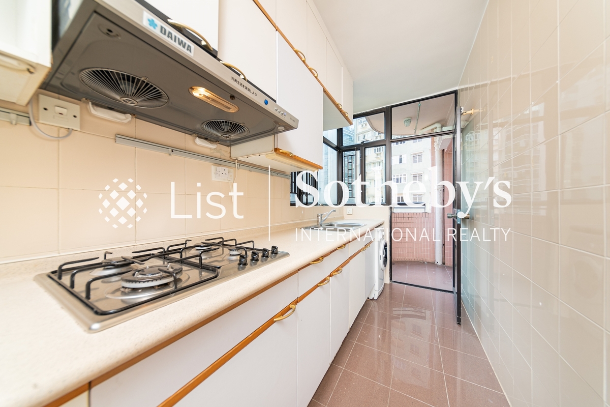 Village Garden 慧莉苑 | Kitchen