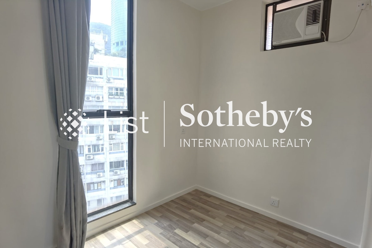 Village Garden 慧莉苑 | Third Bedroom