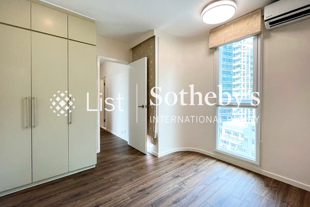 Village Garden 慧莉苑 | Second Bedroom